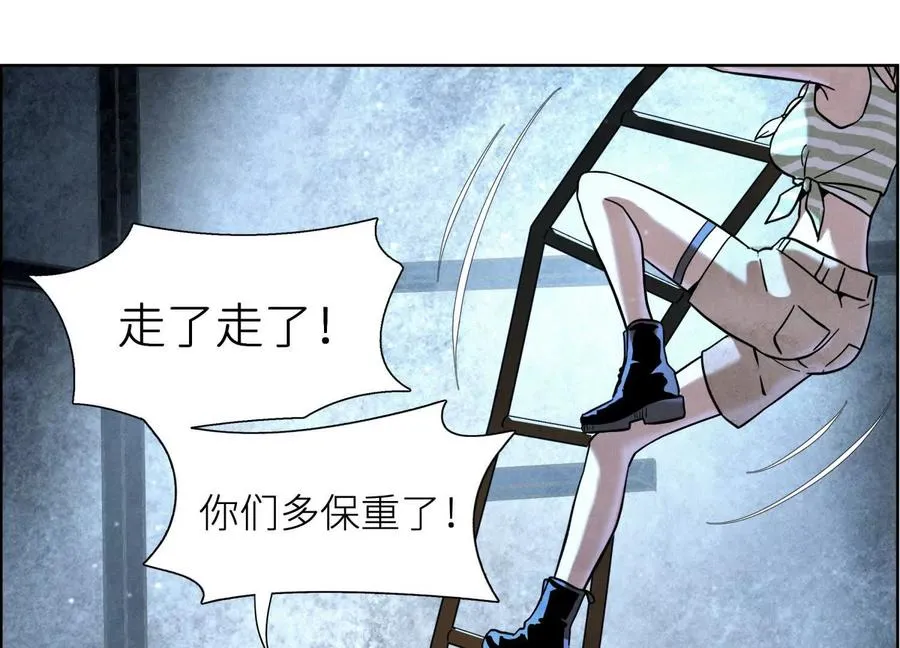 第3话 千分之一的钥匙35