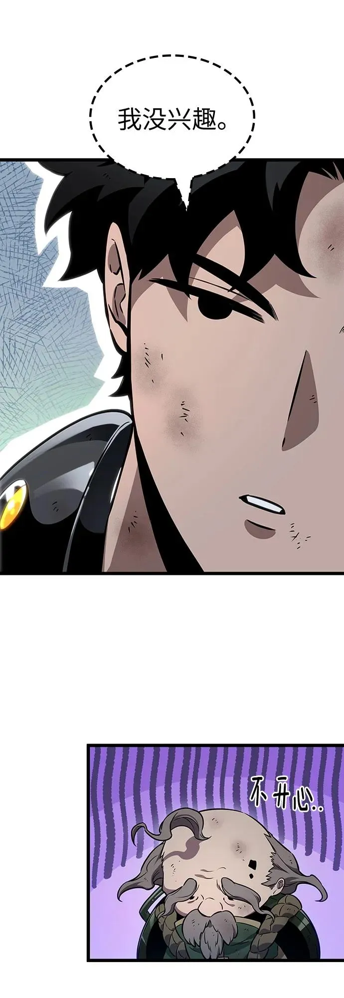 第165话29