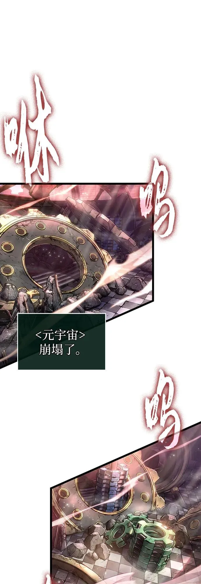 第169话1