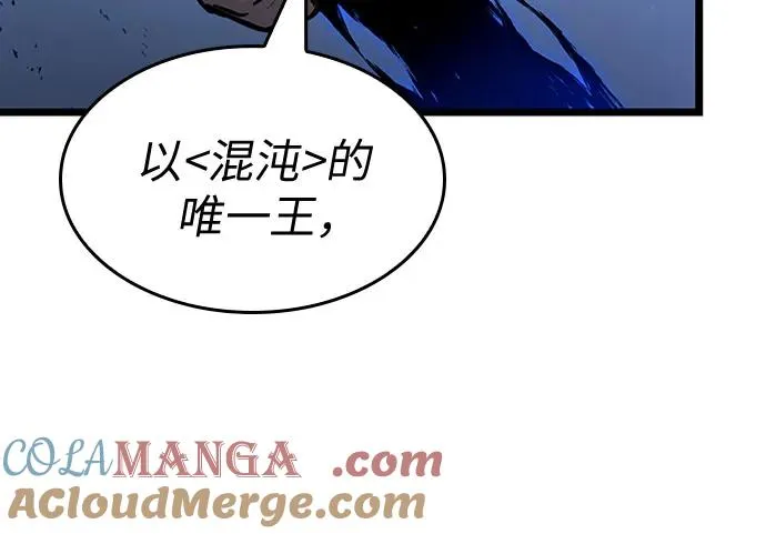 第156话84