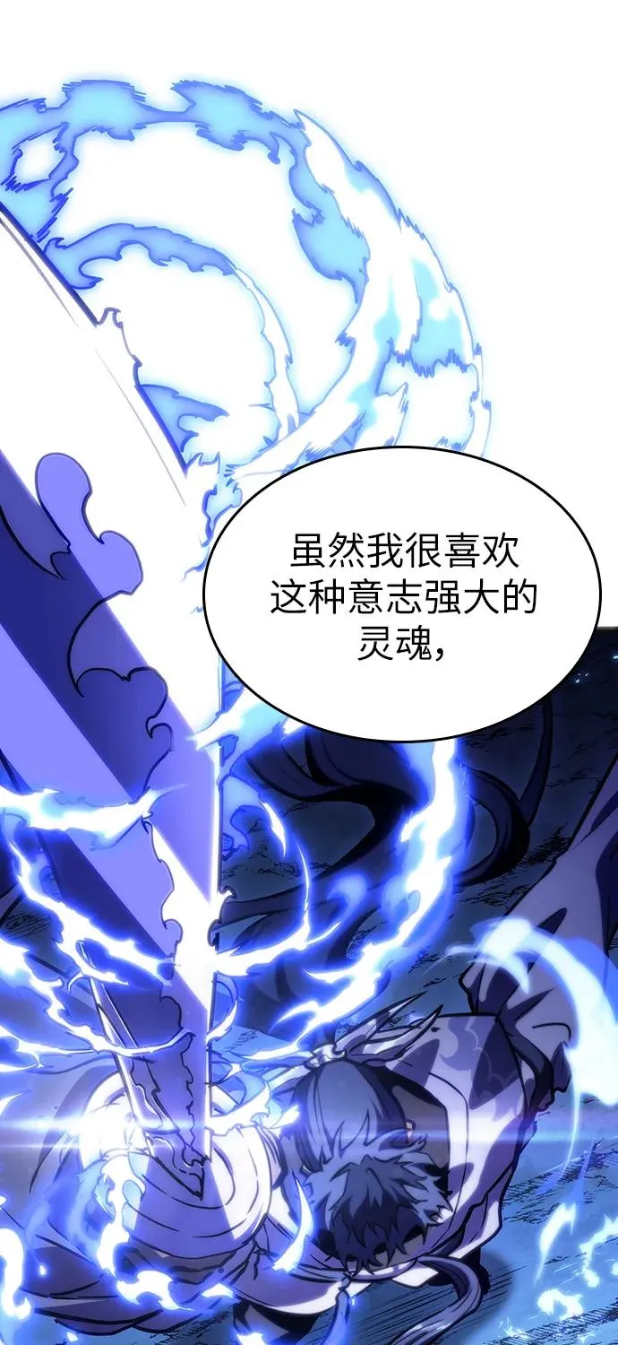 第83话89