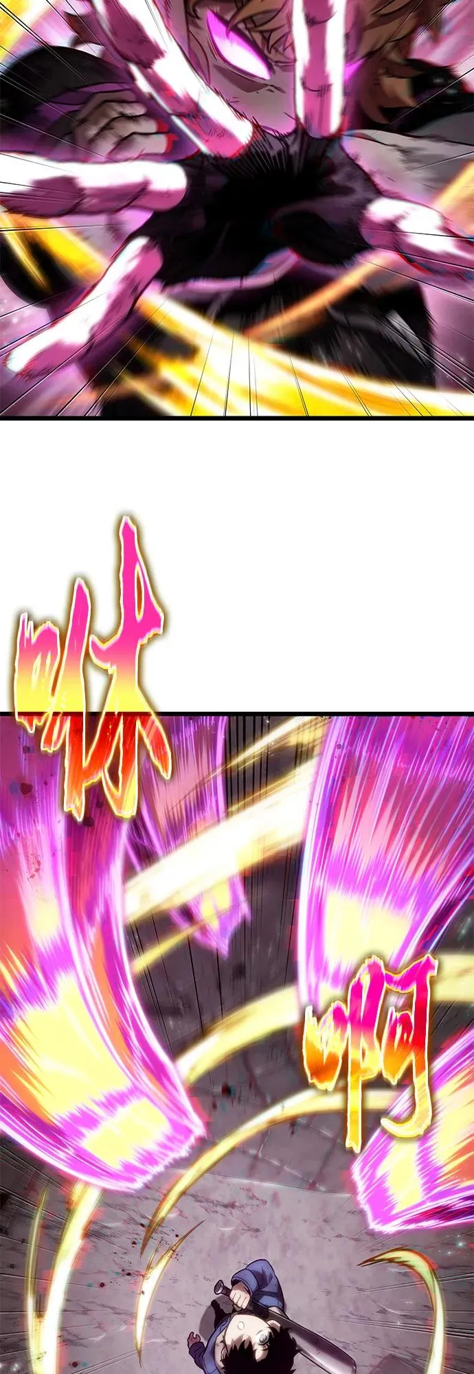 第138话11