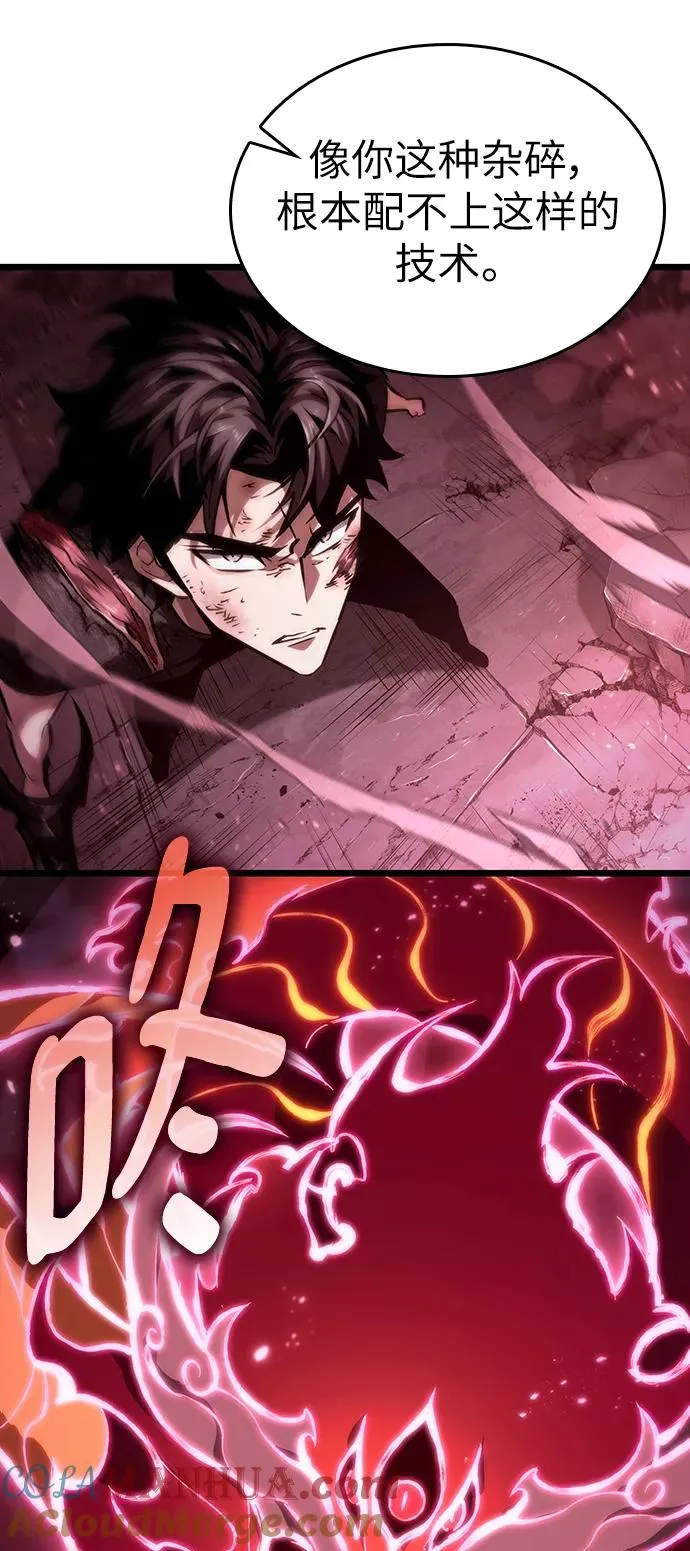 第64话24