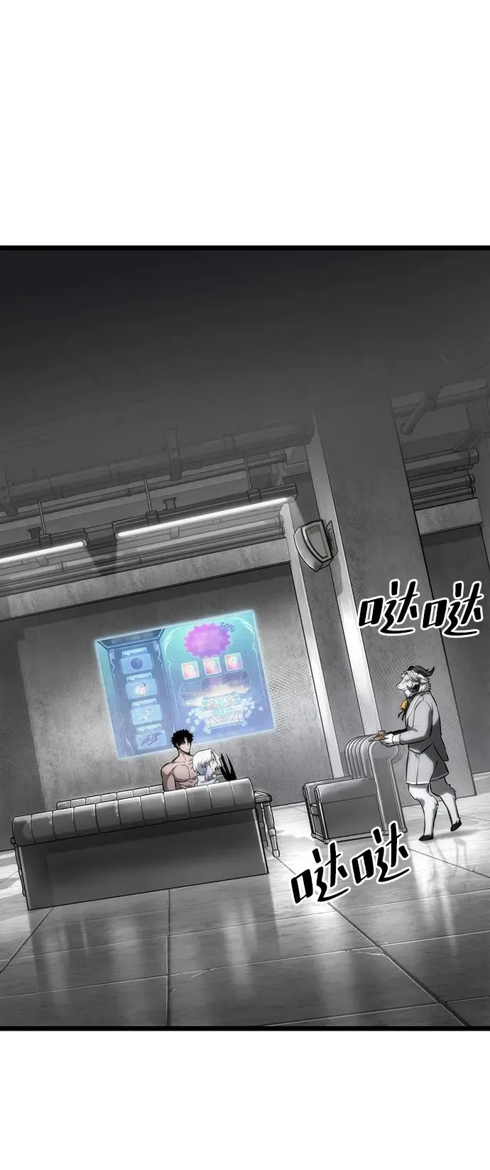 第100话62