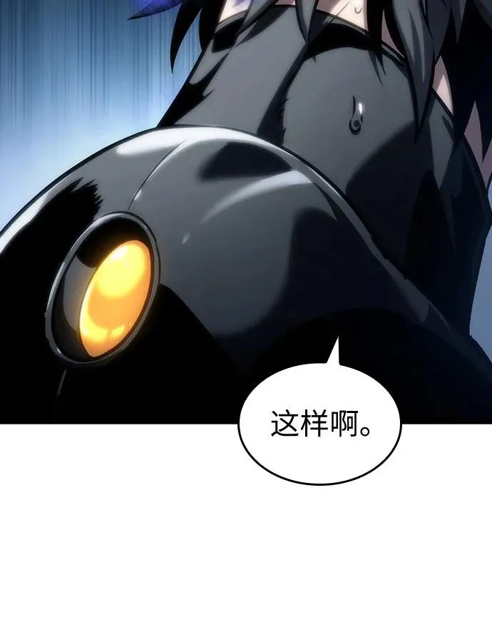 第129话47