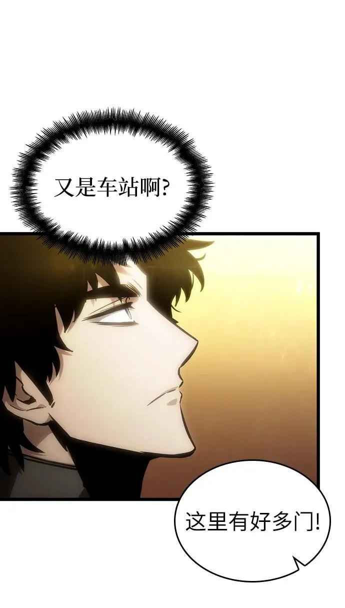 第101话94