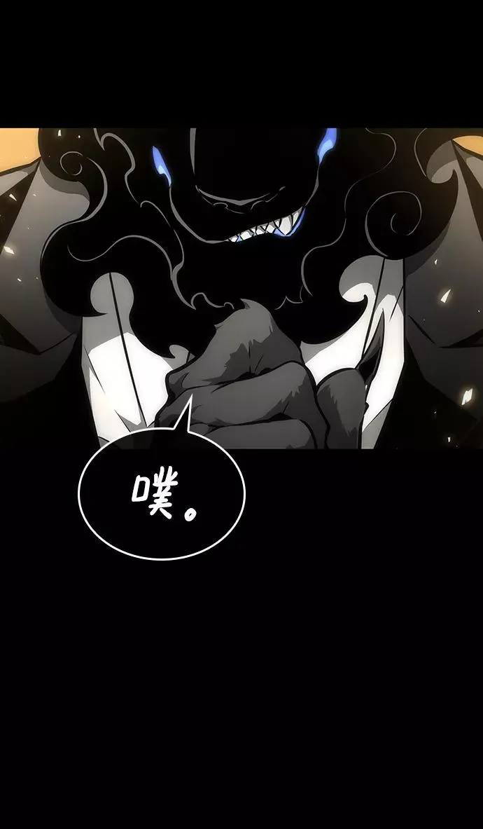 第5话79