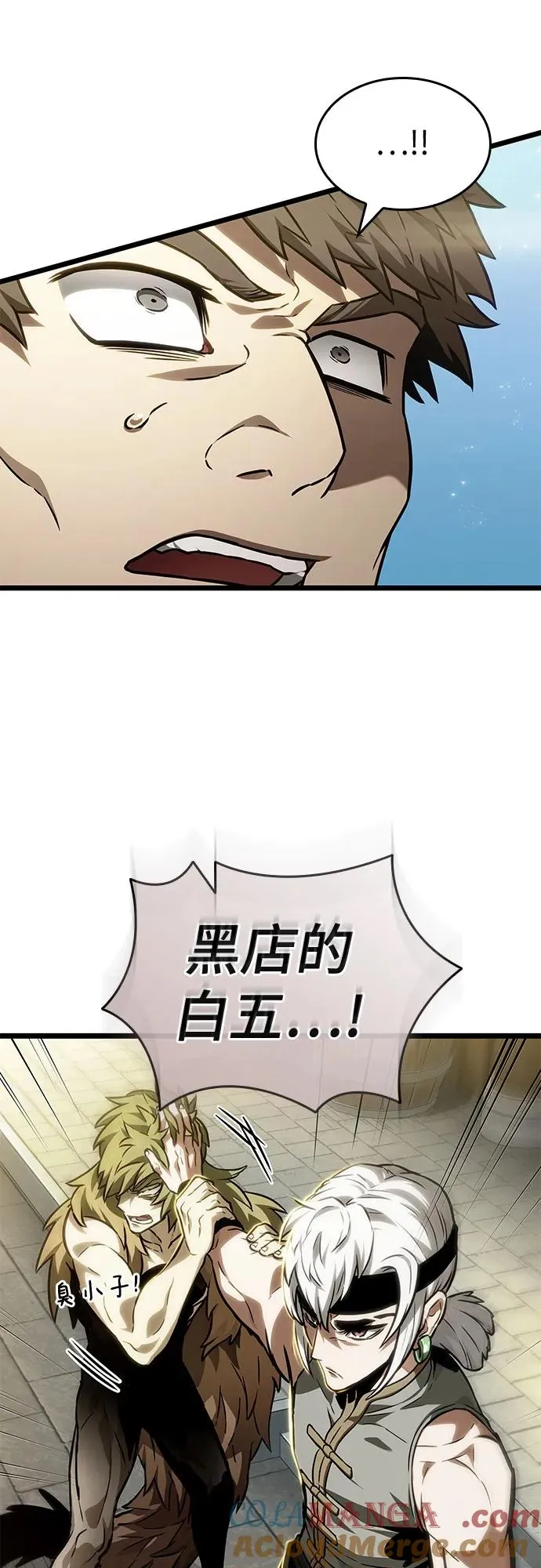 第143话72