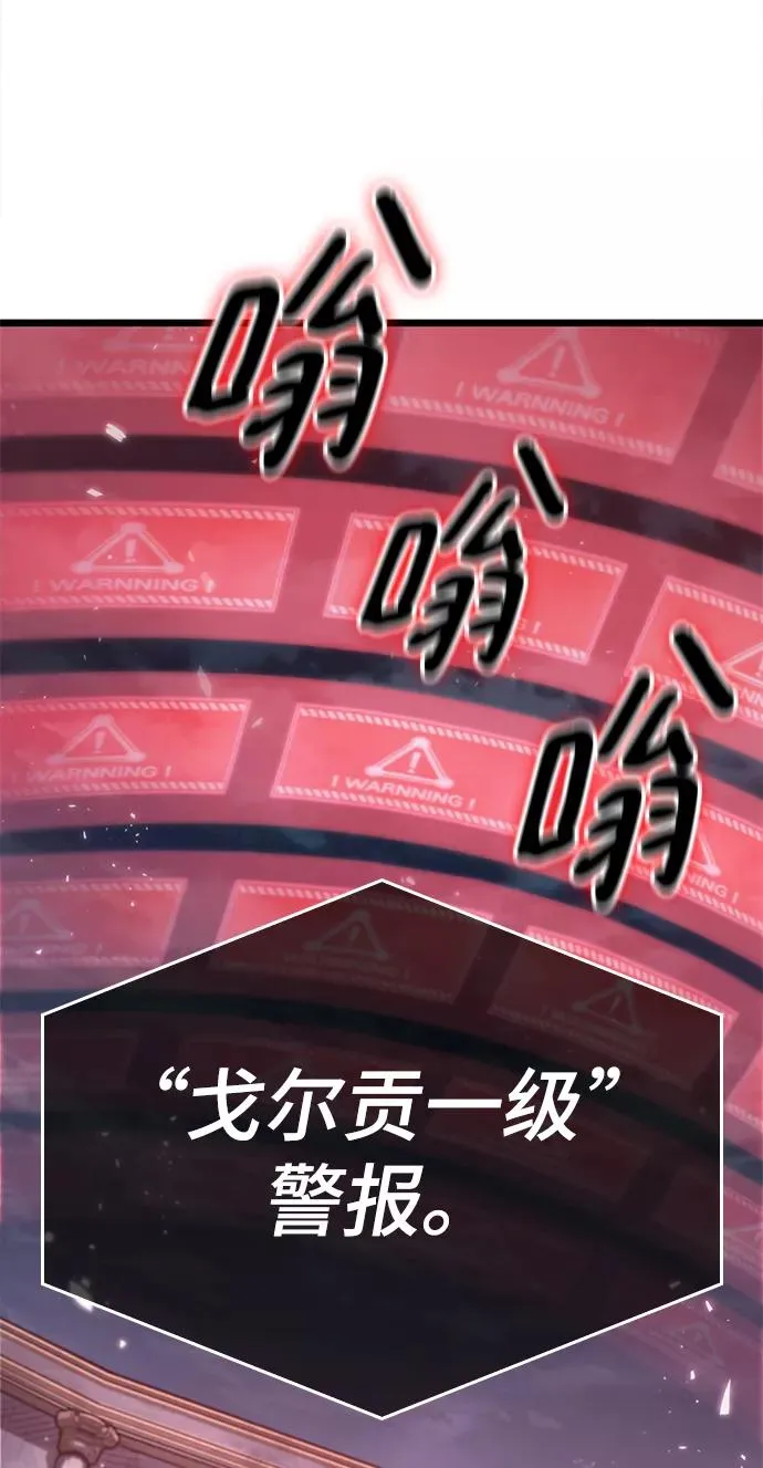 第45话65