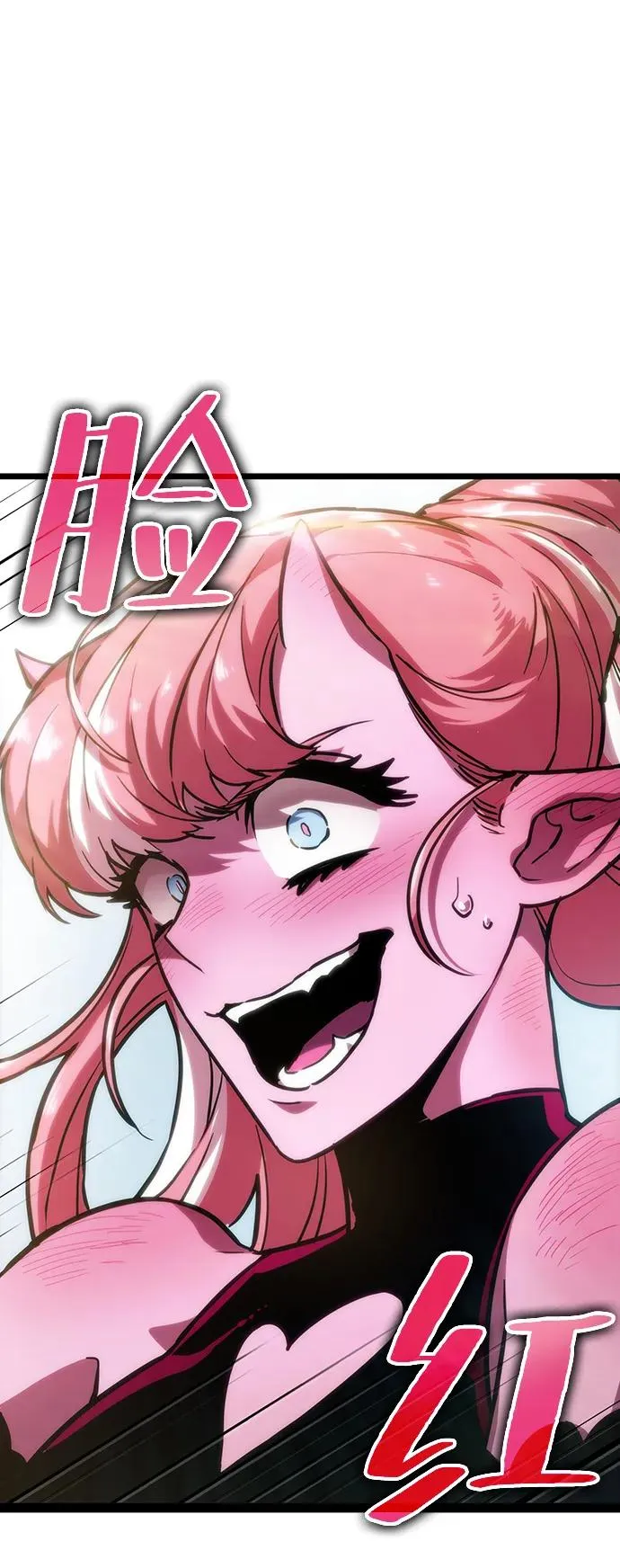 第74话3