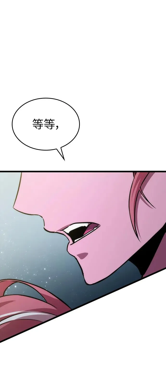 第74话26