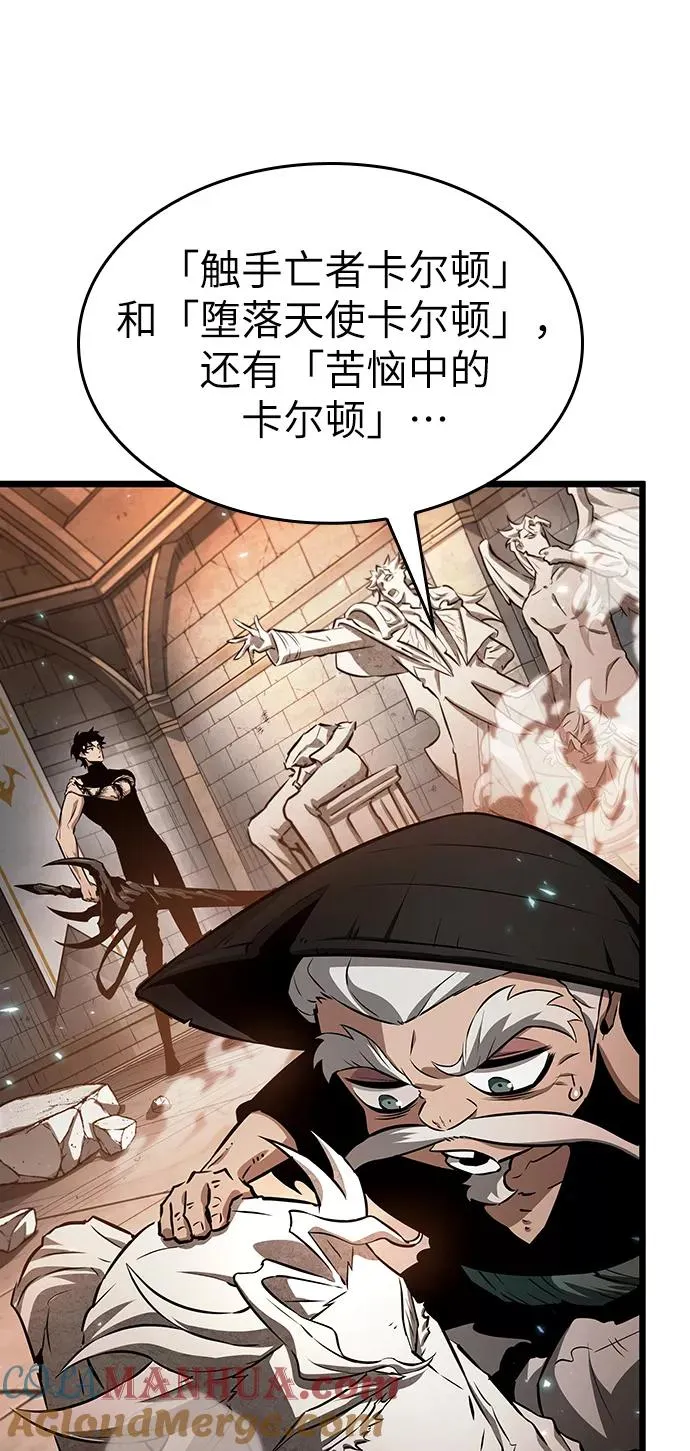 第34话24