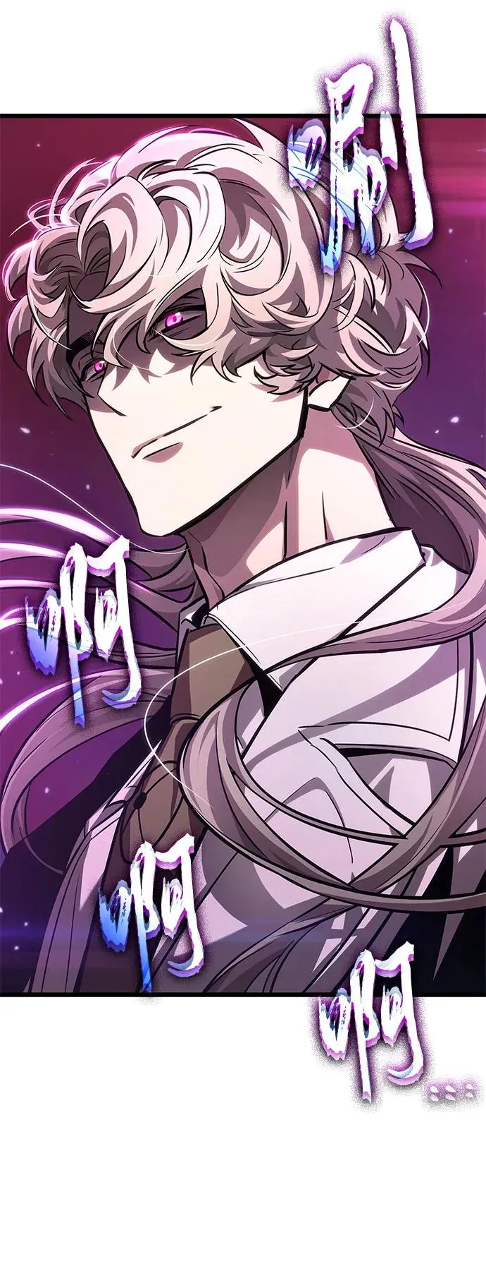 第177话44