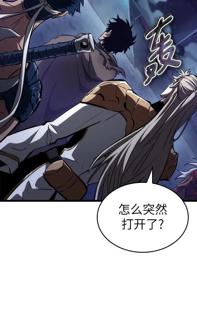 第78话17