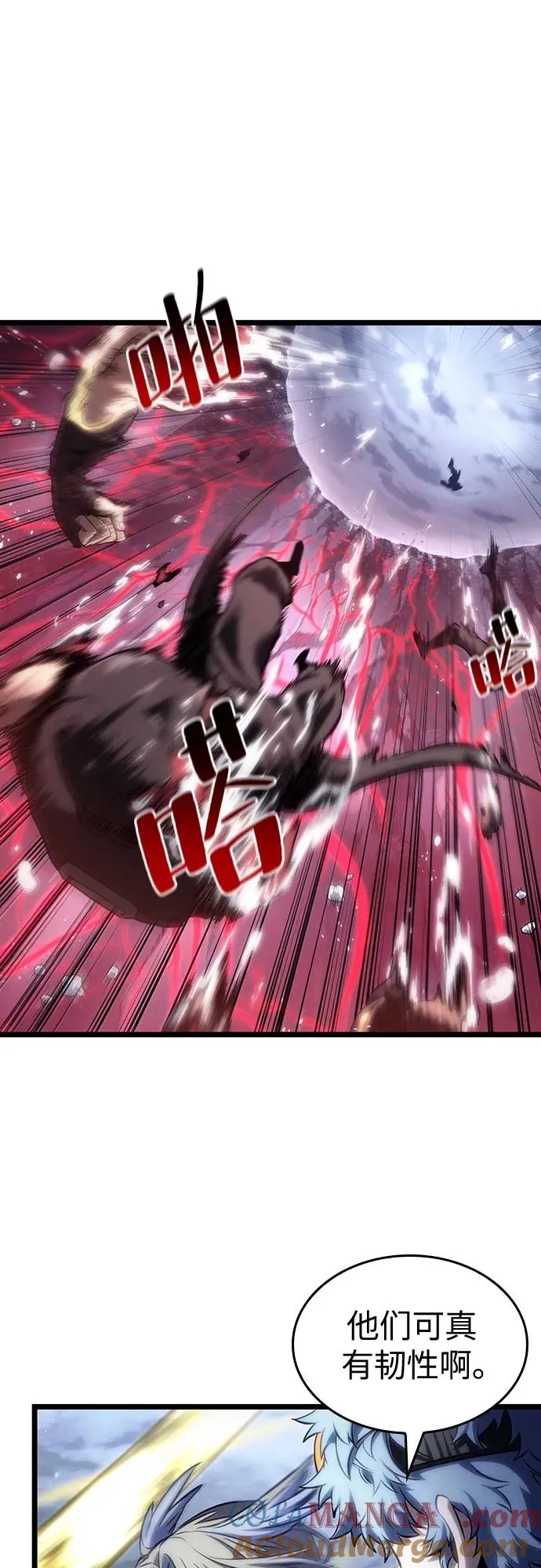 第111话66