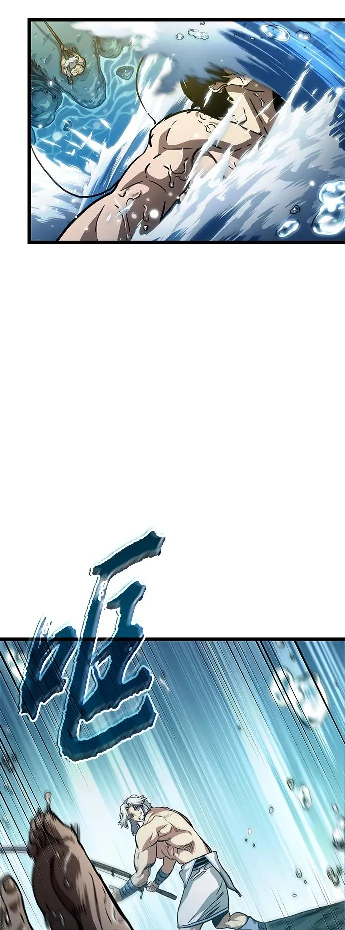 第90话83