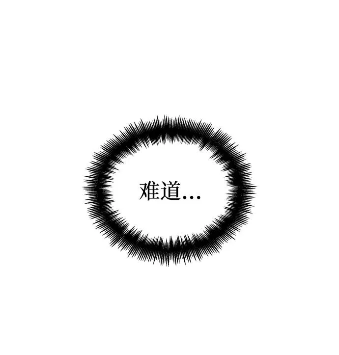 第45话15