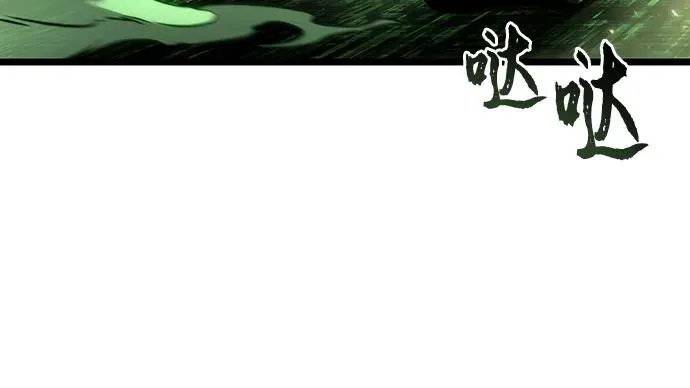 第163话17