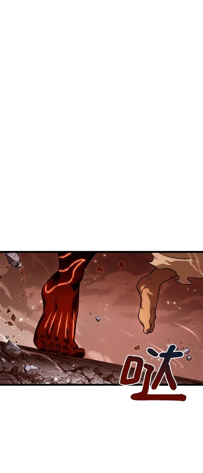 第68话26