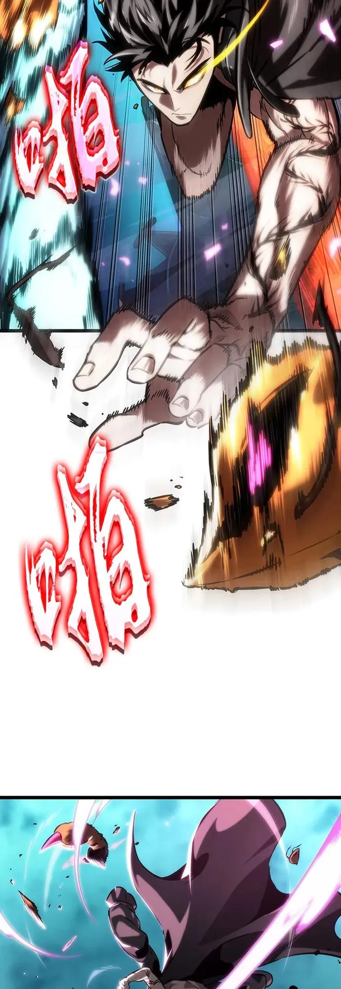 第136话55