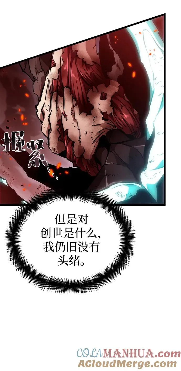第68话64