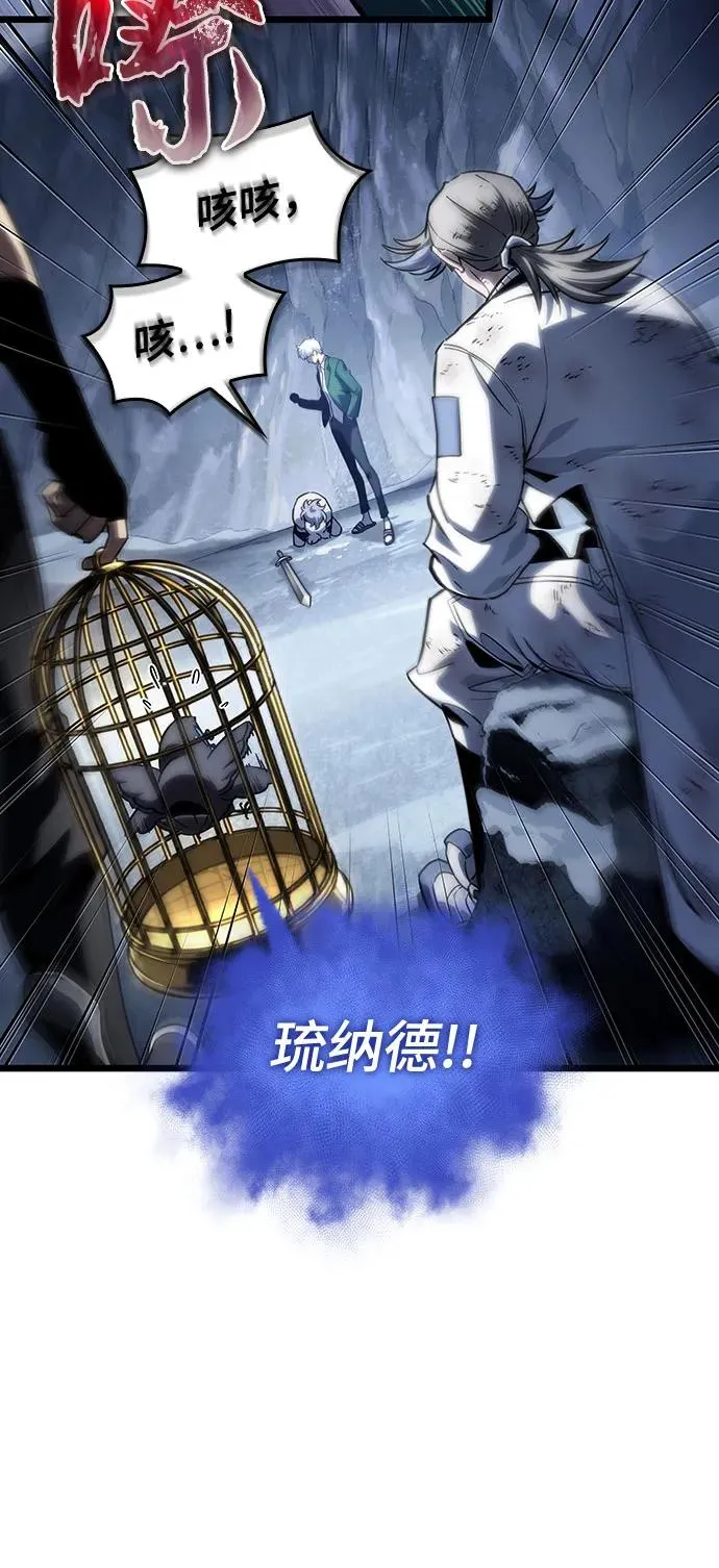 第114话10