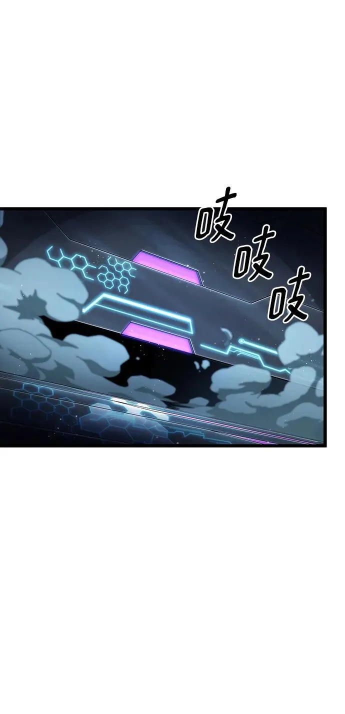 第78话15
