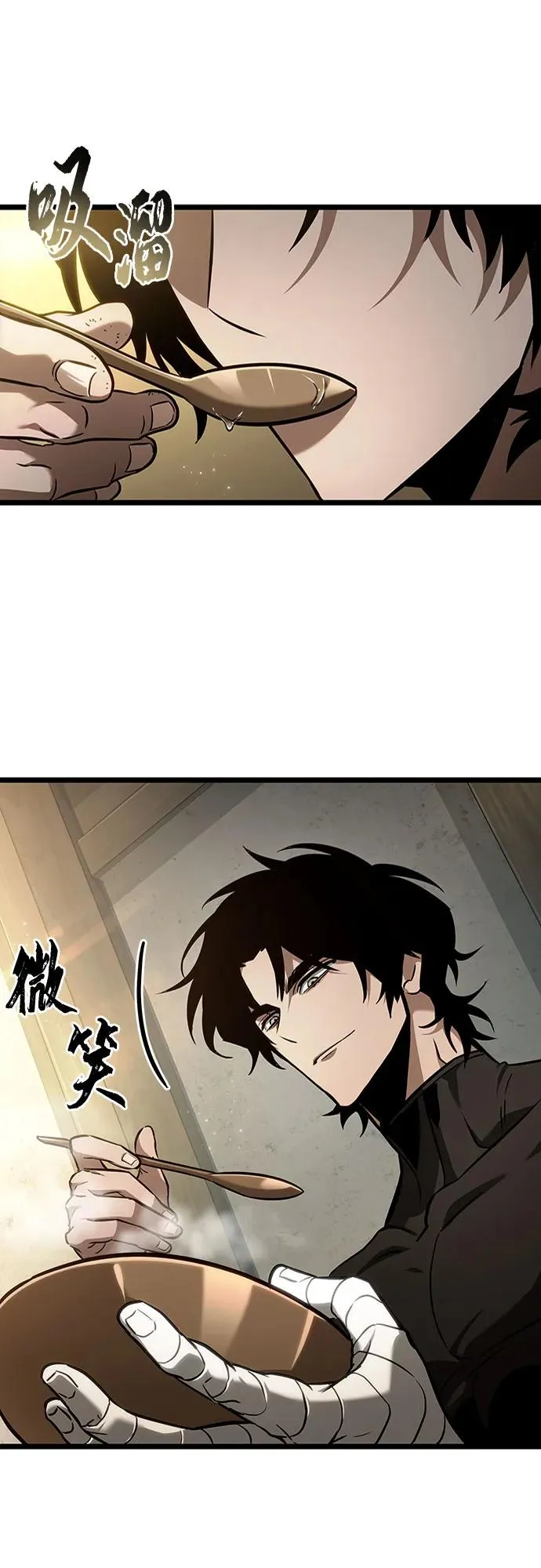 第169话28