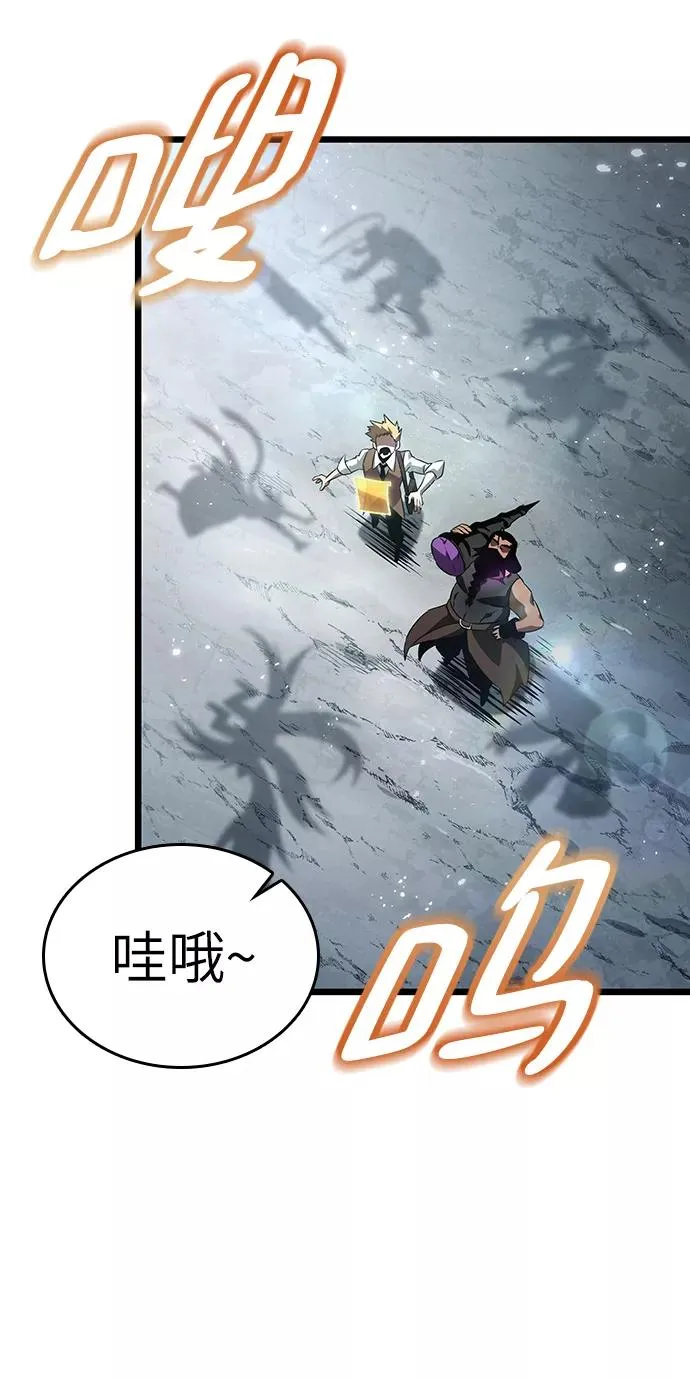 第47话118