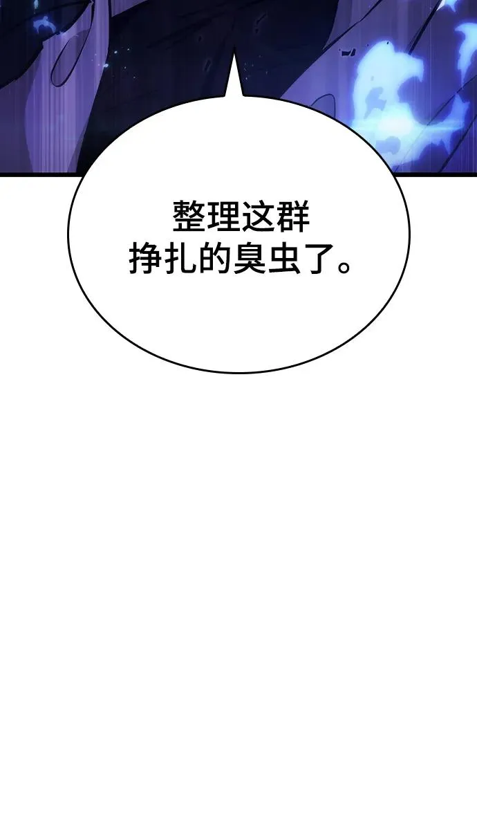 第82话115