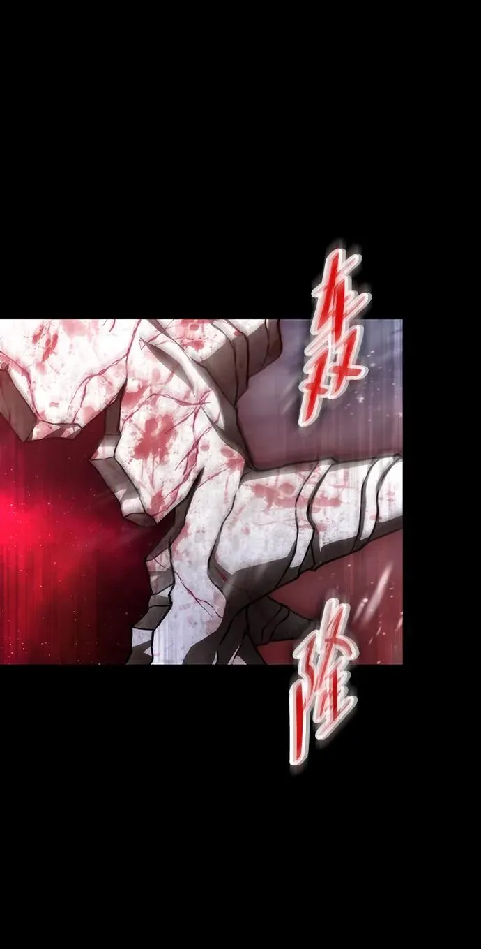 第87话9