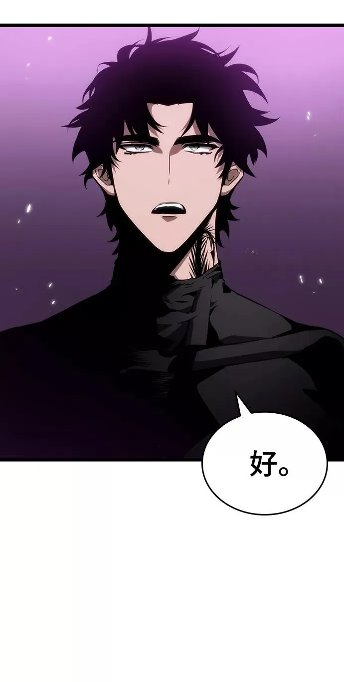 第44话69