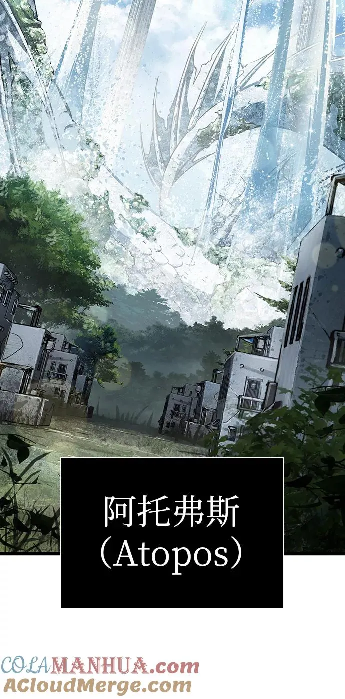 第3话45