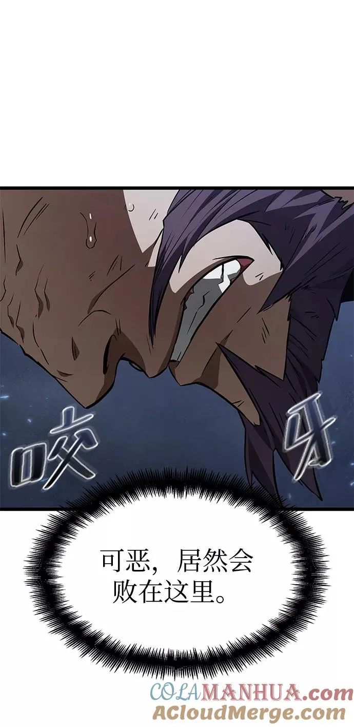 第19话15