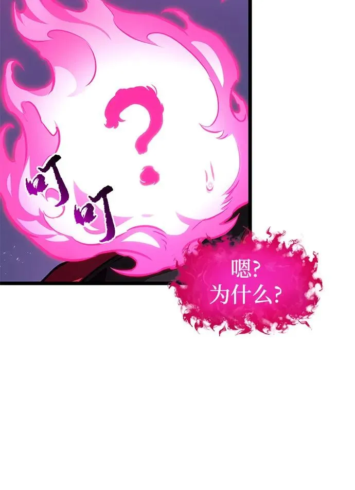第179话23