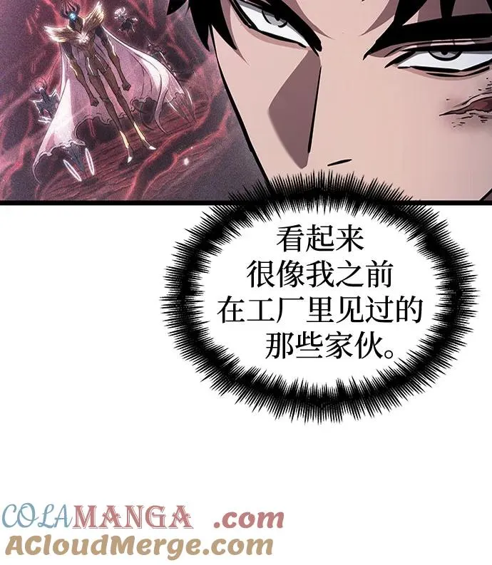 第156话15
