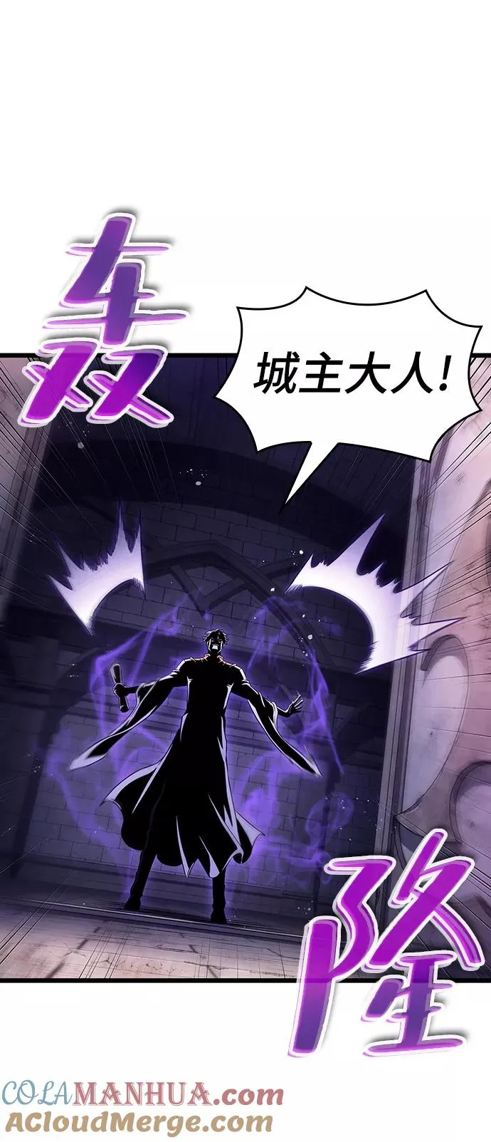 第39话45