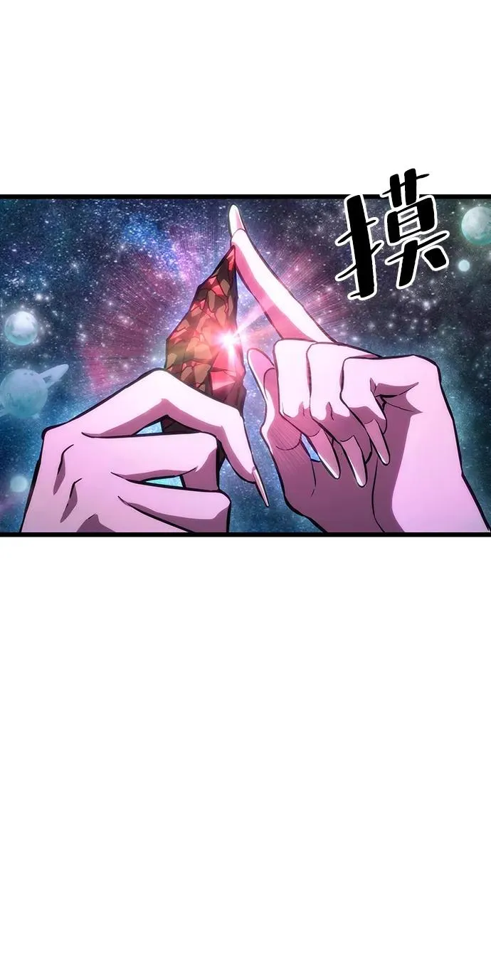 第77话95