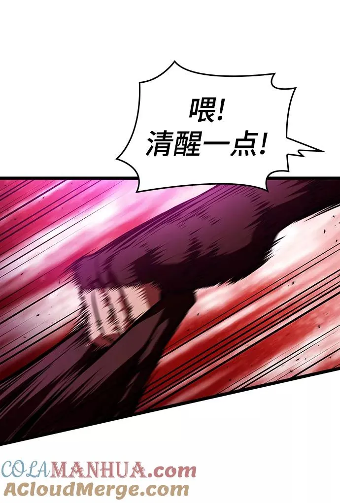 第15话96