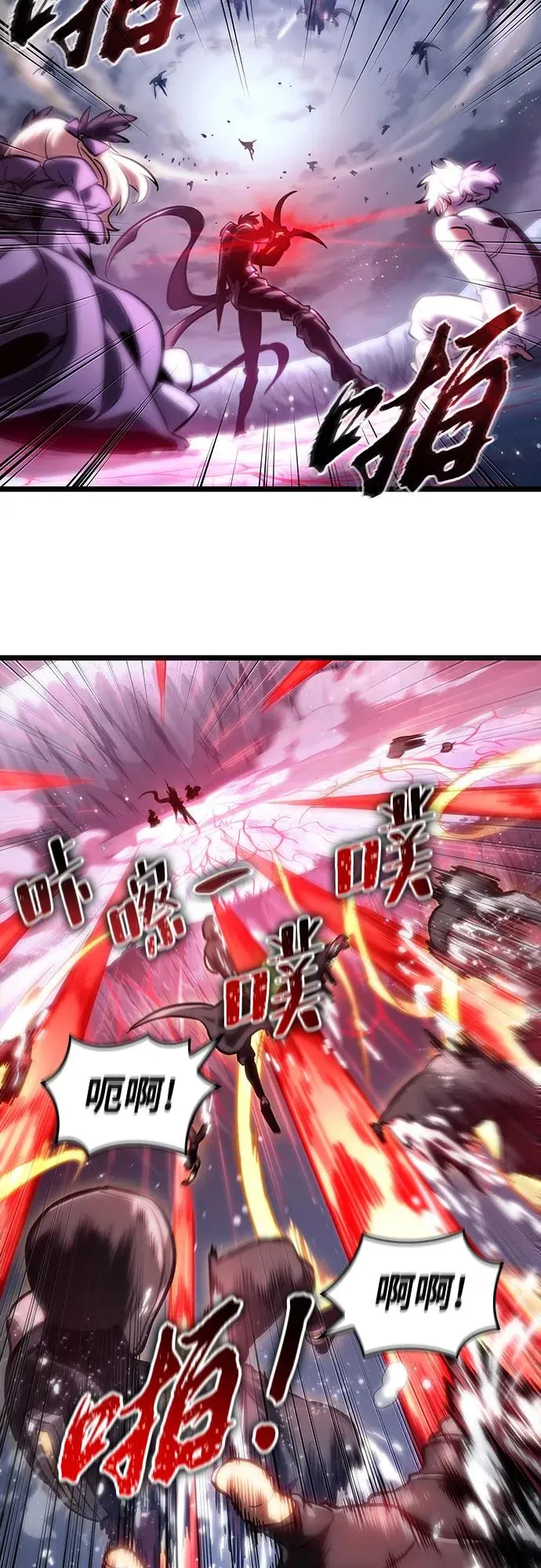 第111话64