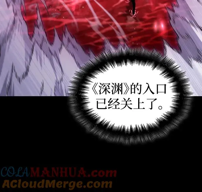 第91话76