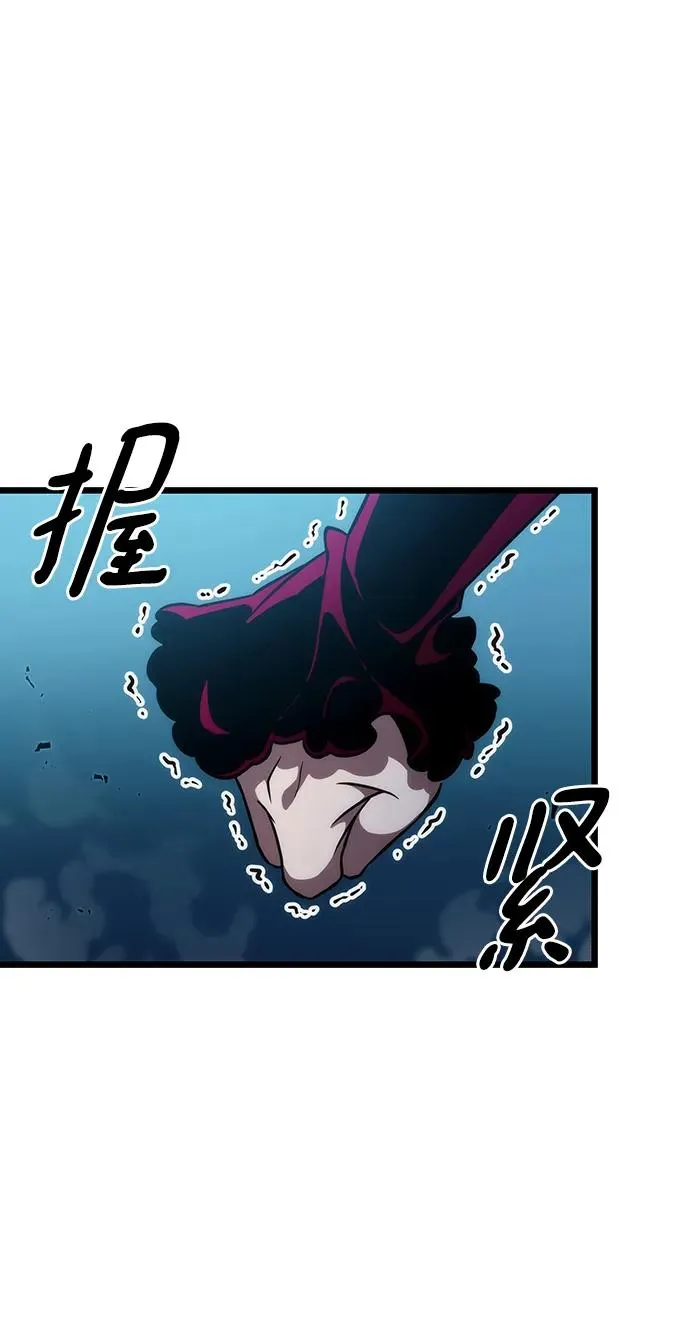 第77话59