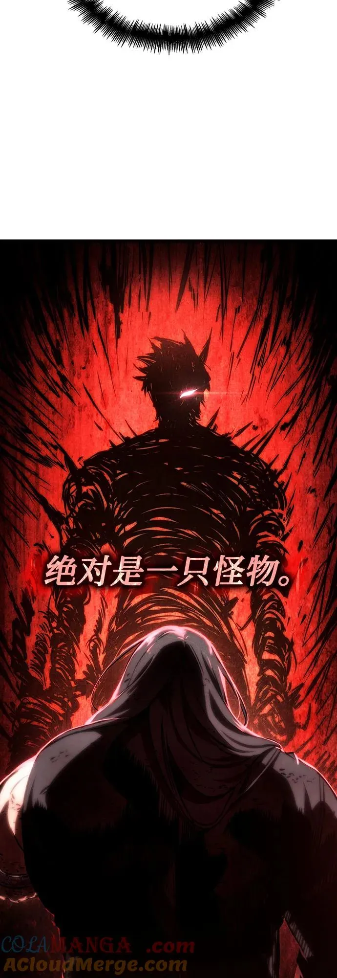 第120话36