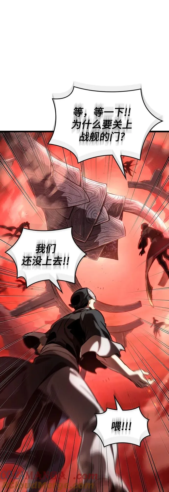 第125话64