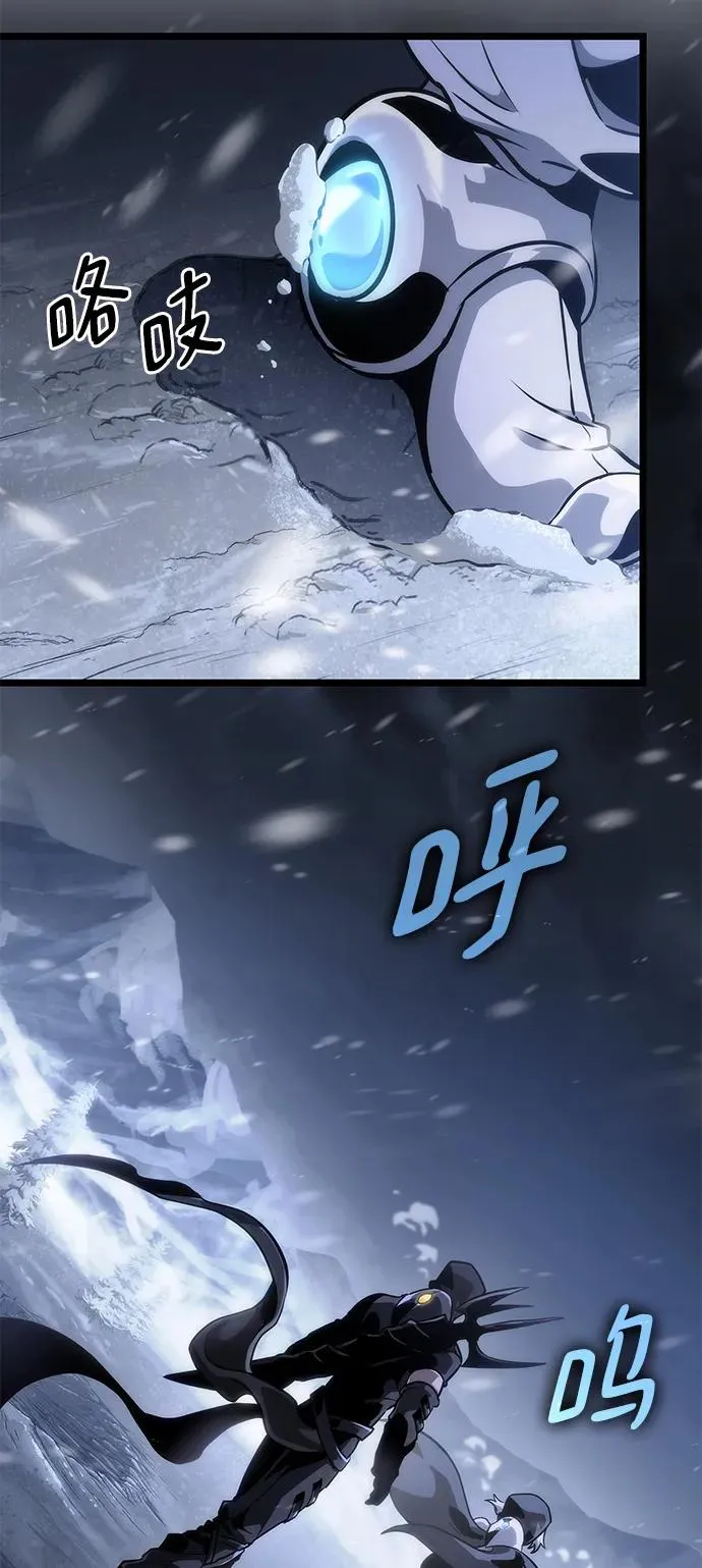 第102话68