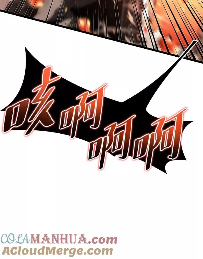 第2话52
