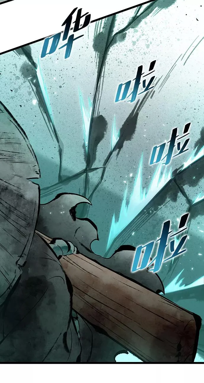 第21话59
