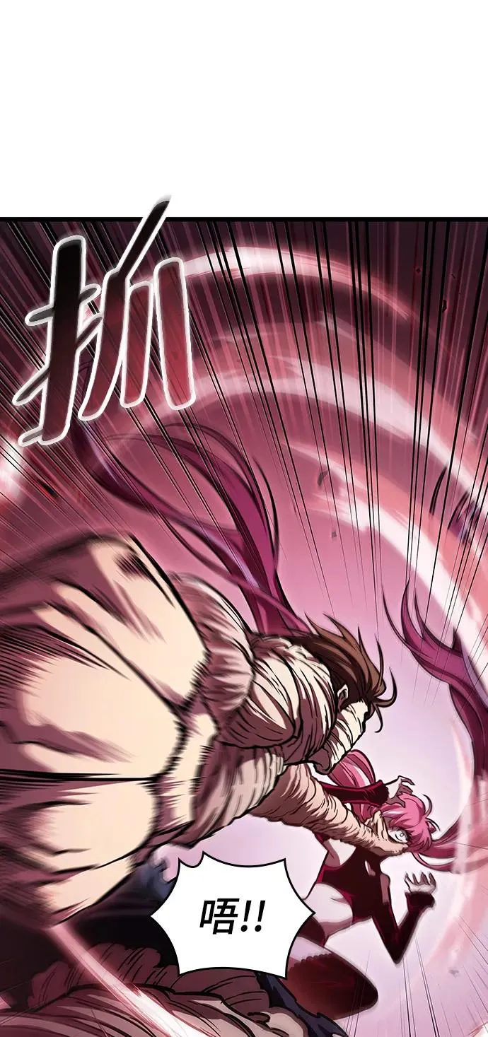 第75话63