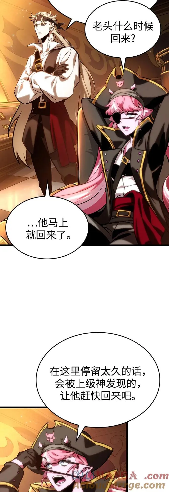 第113话39