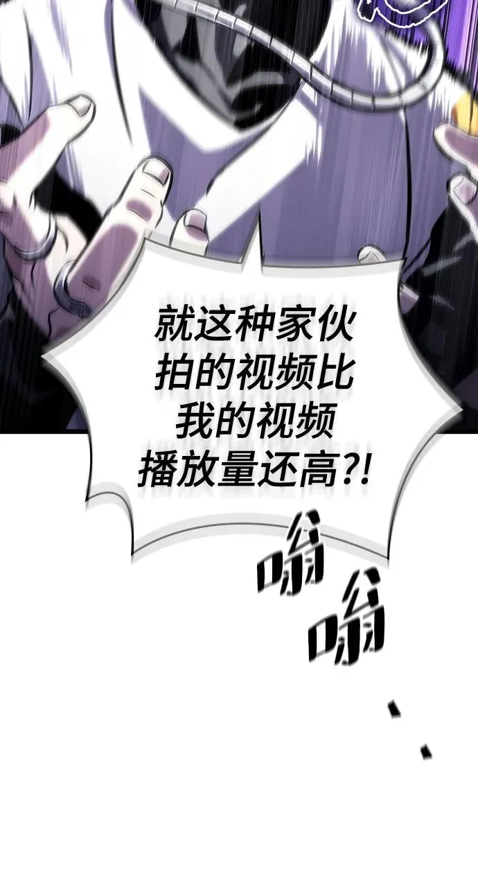 第109话62